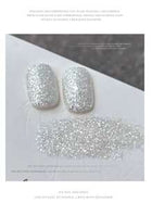 Shein - Internet Celebrity Hot Carat White Glitter Nail Polish Gel 2024 New Sparkling Glitter