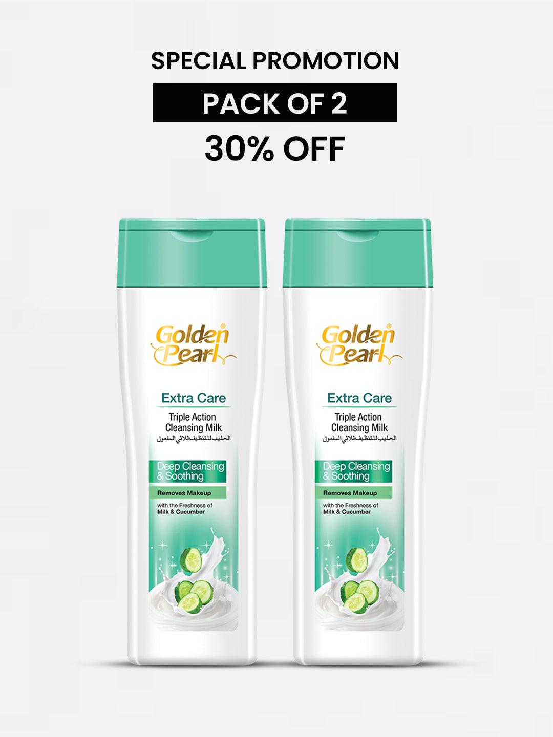 Special Promotion  Pack of 2   Triple Action Cleansing Milk