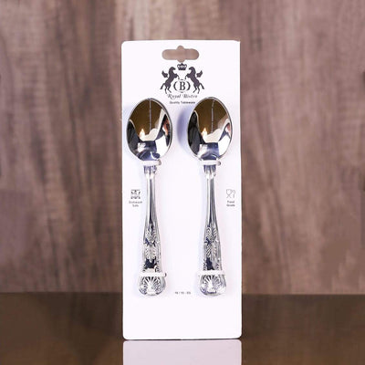 TABLE SPOON IR 2073