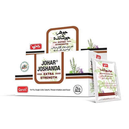QARSHI JOHAR JOSHANDA EXTRA STRENGTH REGULAR 5 GM