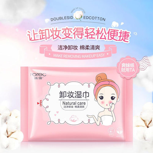 Rorec Deep Cleansing Makeup Remover Wet Tissue Cotton 25pcs