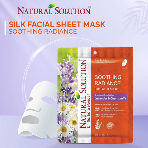 Wbm - Facial Mask (lavender & Chamomile) - 25 G