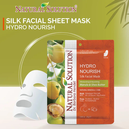 Wbm - Facial Mask (marula & Shea Butter) - 25 G