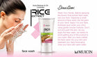 MUICIN - Rice Extract Face Wash - 150ml