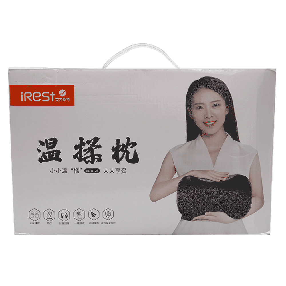 I REST MASSAGER IR D126