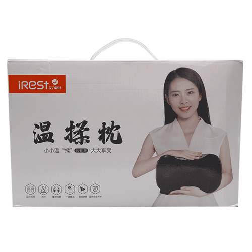 I REST MASSAGER IR D126