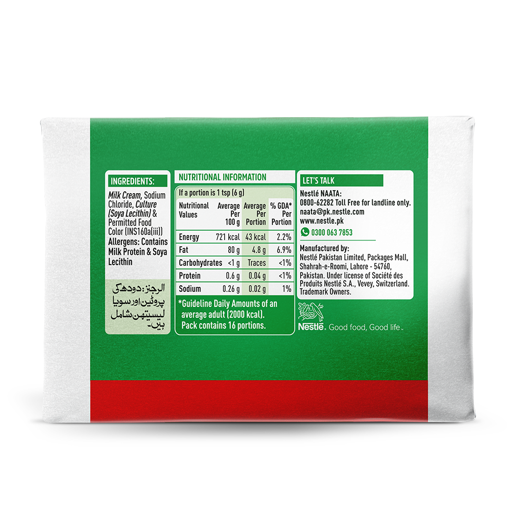 NESTLE MILKPAK BUTTER SALTED 100GM