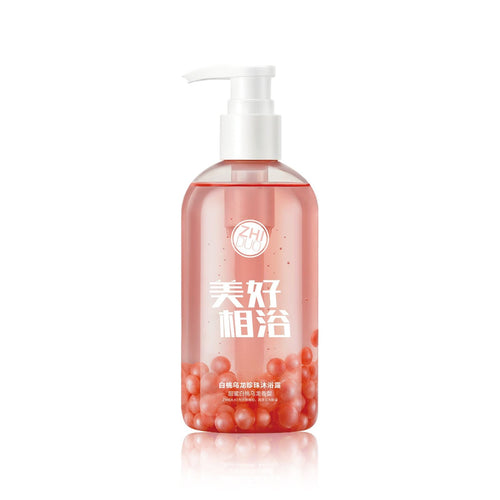 Zhiduo Body Care Natural Organic Vegan Lightening Body Wash Perfume Shower Gel Zd91890