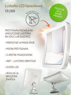 CAMRY BATHROOM LED MIRROR CR2169
