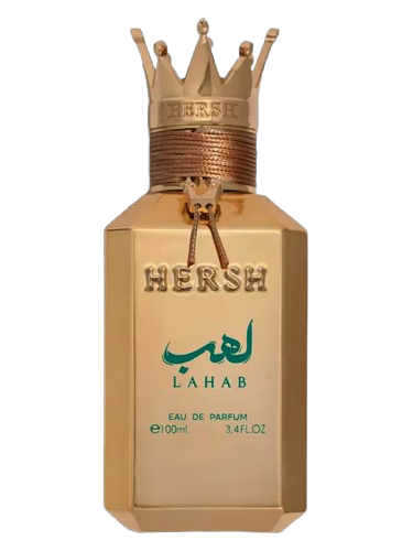 Aleez Oud - Hersh Lahab Edp 100ml