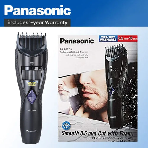 Panasonic Gb37 Grooming Kit
