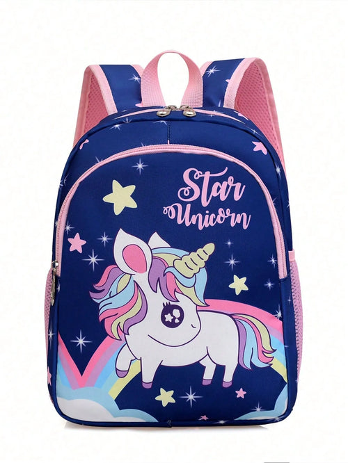 Shein - Unicorn Nylon Zipper Closure Backpack Suitable For Daily Use