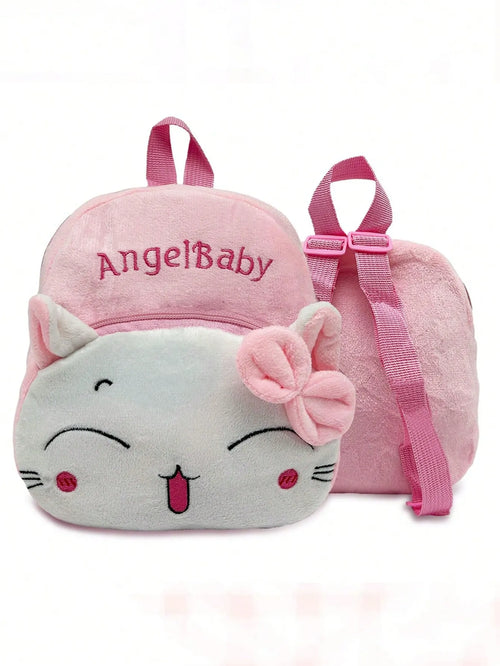 Shein - Cute Portable Cartoon Backpack