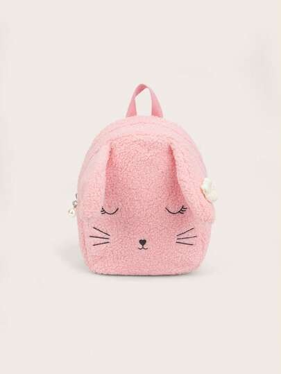 Shein - Pink Bunny Cute Mini Backpack (very Small Size)