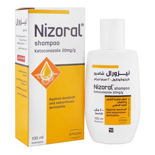 Nizoral - Shampoo Ketoconozole 20 Mg/g, 100ml