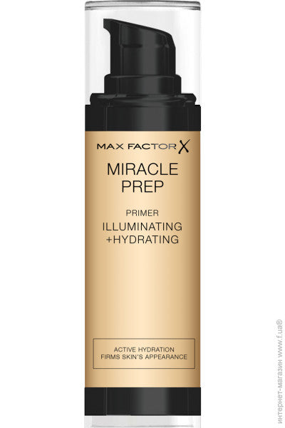 Max Factor - Miracle Prep Illuminating & Hydrating Primer